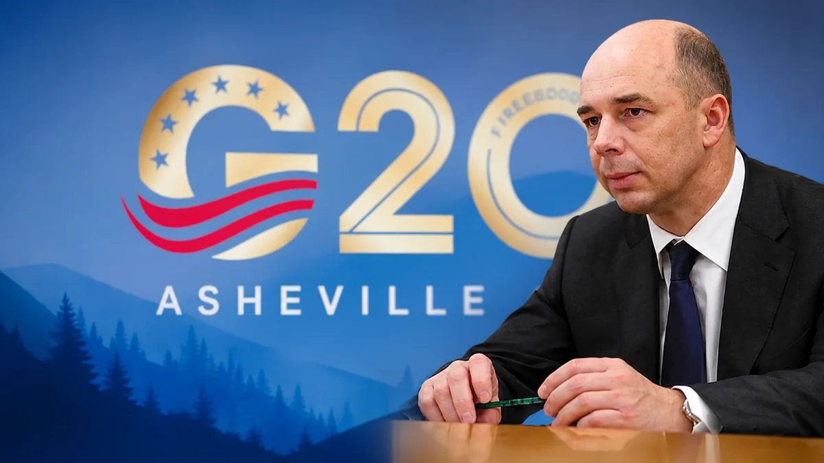 Антон Сілуанов сидить за столом на тлі логотипу G20 в Ешвіллі